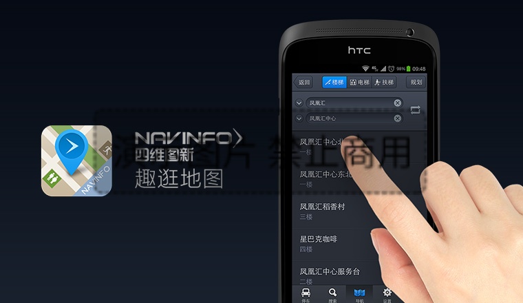 微信更新面对面收照片和文件功能：没有固定大小限制